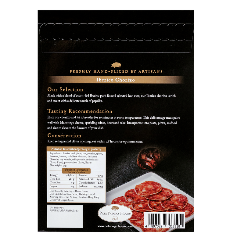 Pata Negra House - 西班牙12個月黑毛豬辣味腸 (橡果餵飼) 12 Months Iberico paprika Chorizo (Acorn Fed) - 40g
